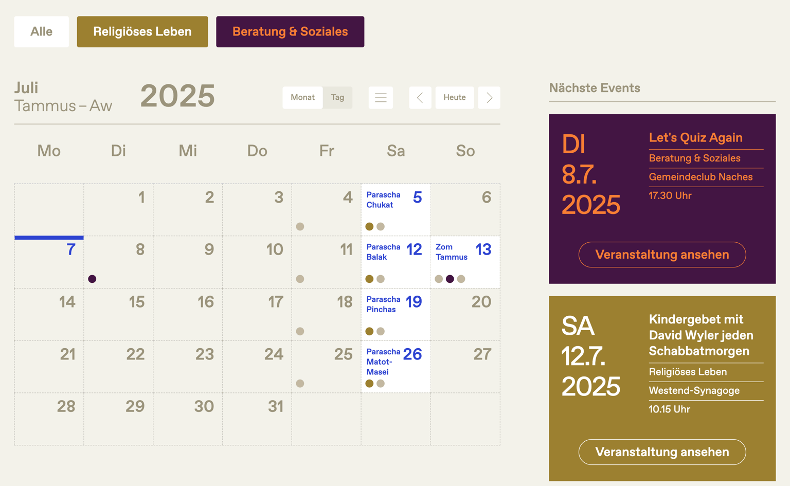 Hebrew calendar for July 2025 with Jewish holidays and a list of upcoming events